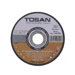 صفحات فیبری برش استیل سایز 115 مدل f106-115MC1